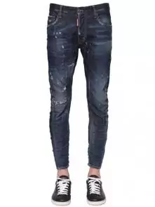 dsquared jeans cool guy jean dihommessional cut,dsquared jeans hommes pas cher